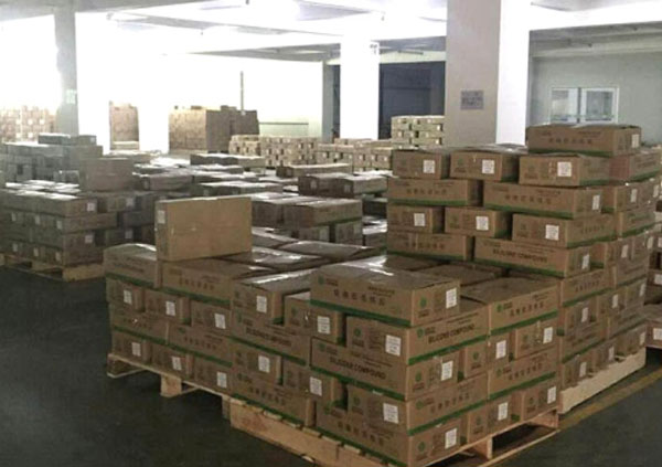 成品倉(cāng)庫(kù)車間